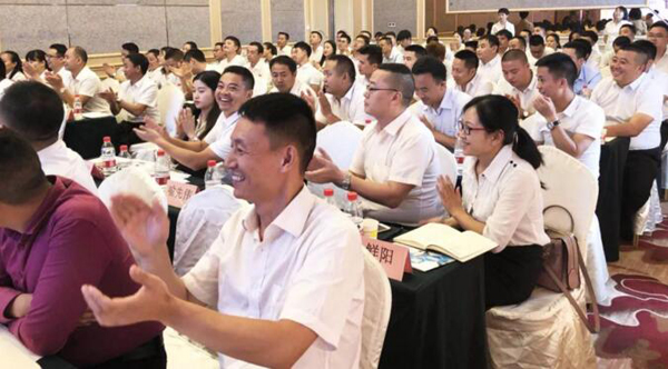 EMC易倍(中国)有限公司官网