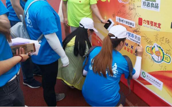 EMC易倍(中国)有限公司官网