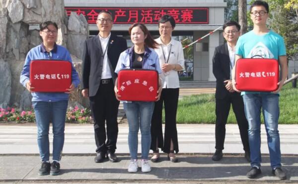 EMC易倍(中国)有限公司官网