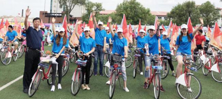 EMC易倍(中国)有限公司官网