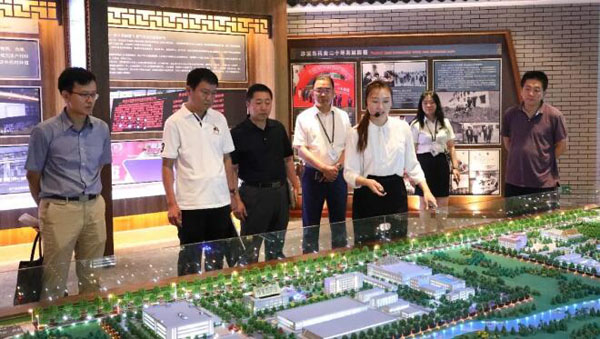 EMC易倍(中国)有限公司官网