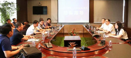 EMC易倍(中国)有限公司官网