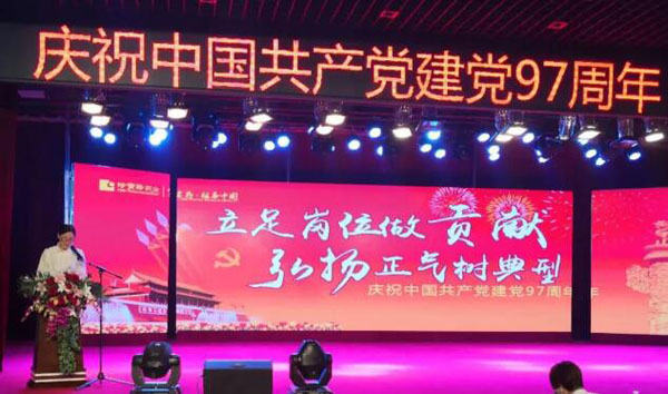 EMC易倍(中国)有限公司官网