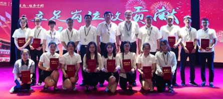 EMC易倍(中国)有限公司官网