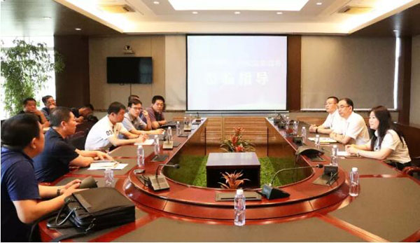 EMC易倍(中国)有限公司官网