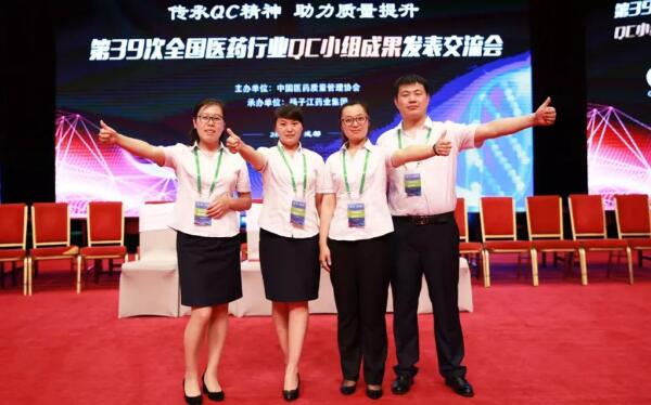 EMC易倍(中国)有限公司官网