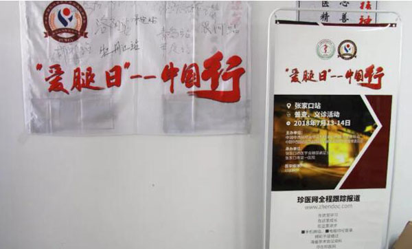 EMC易倍(中国)有限公司官网