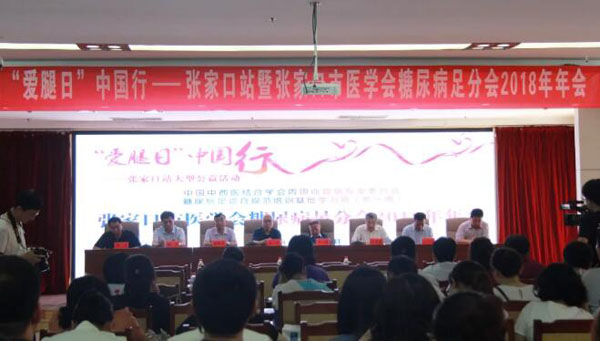 EMC易倍(中国)有限公司官网