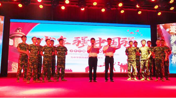 EMC易倍(中国)有限公司官网