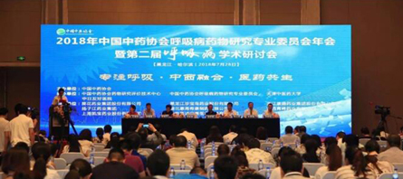 EMC易倍(中国)有限公司官网