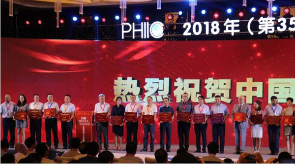 EMC易倍(中国)有限公司官网