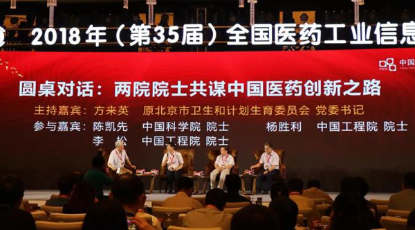 EMC易倍(中国)有限公司官网