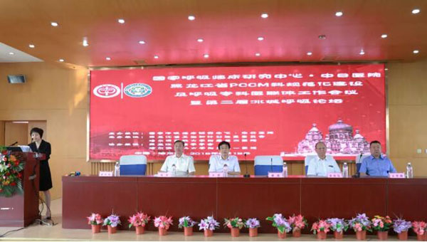 EMC易倍(中国)有限公司官网