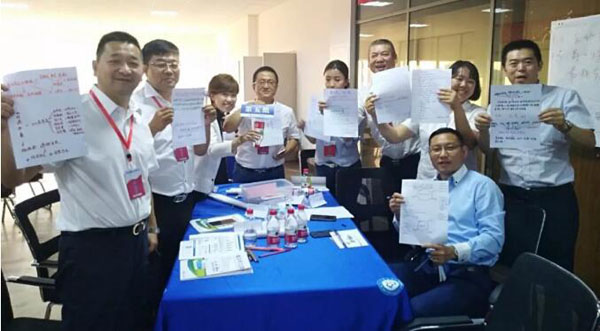 EMC易倍(中国)有限公司官网