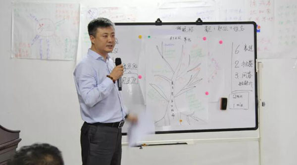 EMC易倍(中国)有限公司官网