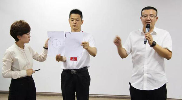 EMC易倍(中国)有限公司官网