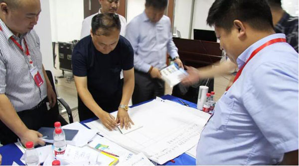 EMC易倍(中国)有限公司官网