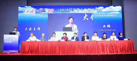 EMC易倍(中国)有限公司官网