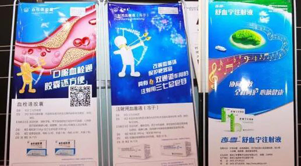 EMC易倍(中国)有限公司官网