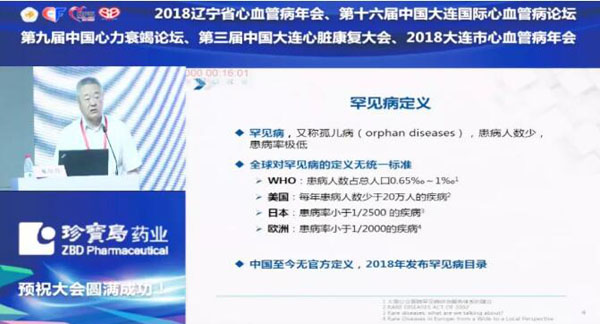 EMC易倍(中国)有限公司官网