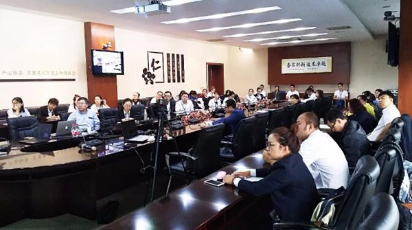 EMC易倍(中国)有限公司官网