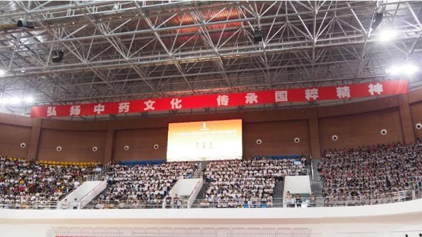 EMC易倍(中国)有限公司官网