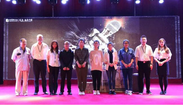 EMC易倍(中国)有限公司官网