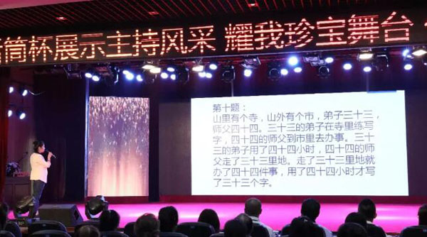 EMC易倍(中国)有限公司官网