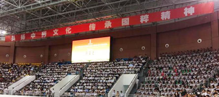 EMC易倍(中国)有限公司官网