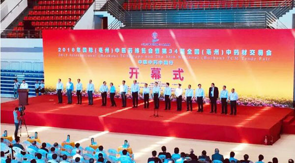 EMC易倍(中国)有限公司官网