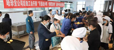 EMC易倍(中国)有限公司官网