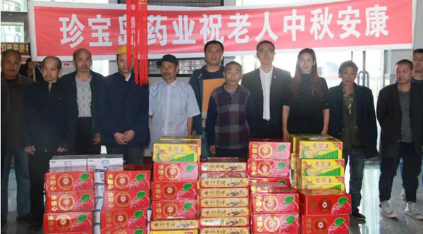 EMC易倍(中国)有限公司官网