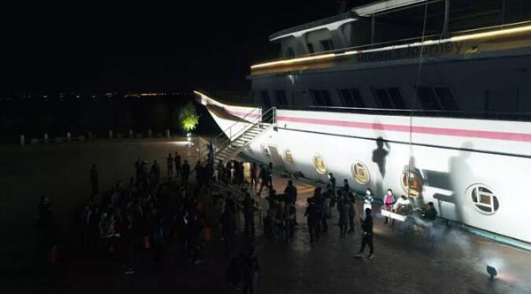 EMC易倍(中国)有限公司官网