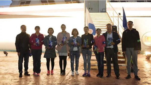 EMC易倍(中国)有限公司官网