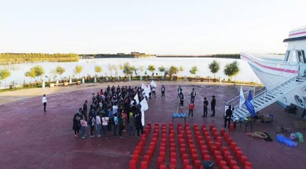 EMC易倍(中国)有限公司官网