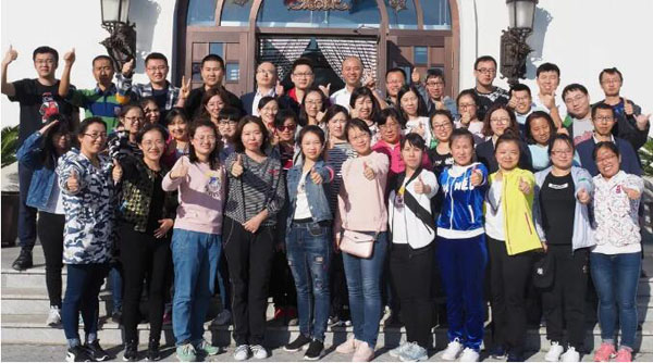 EMC易倍(中国)有限公司官网