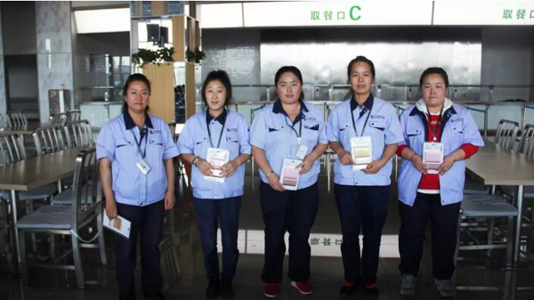 EMC易倍(中国)有限公司官网