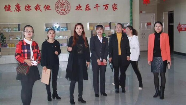 EMC易倍(中国)有限公司官网