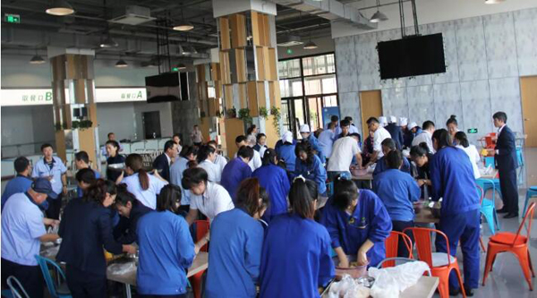 EMC易倍(中国)有限公司官网