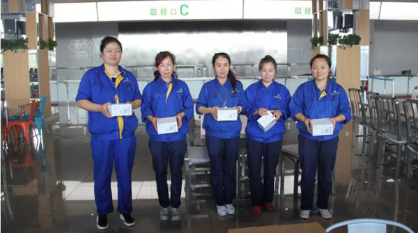 EMC易倍(中国)有限公司官网