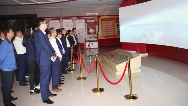 EMC易倍(中国)有限公司官网