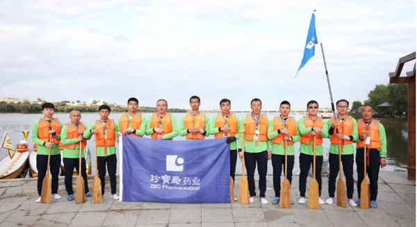 EMC易倍(中国)有限公司官网