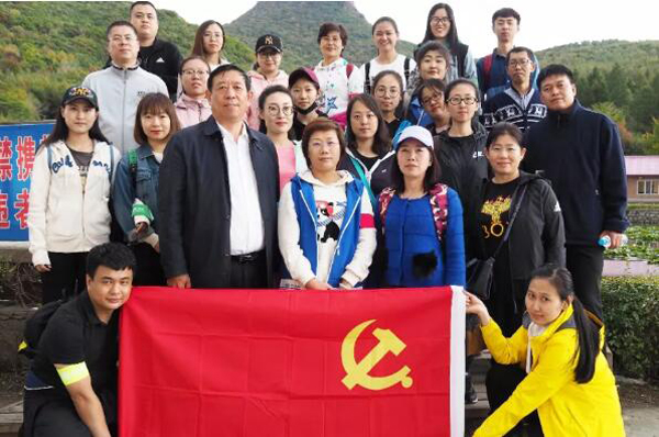 EMC易倍(中国)有限公司官网