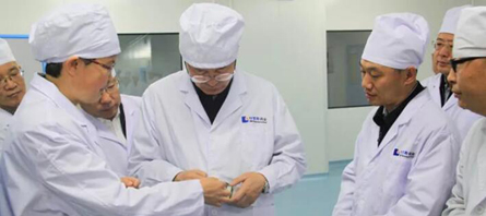 EMC易倍(中国)有限公司官网