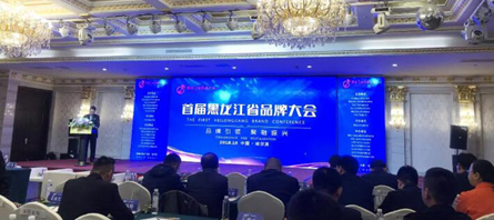 EMC易倍(中国)有限公司官网