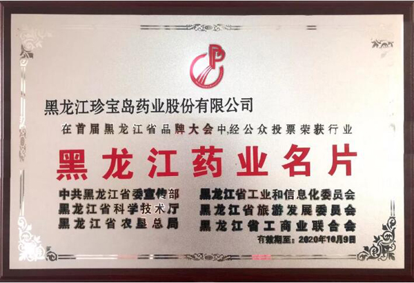 EMC易倍(中国)有限公司官网