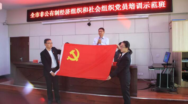 EMC易倍(中国)有限公司官网