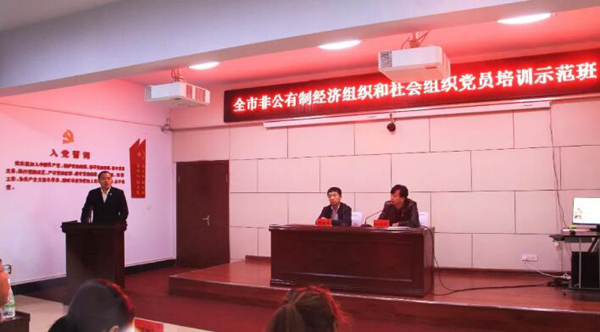 EMC易倍(中国)有限公司官网