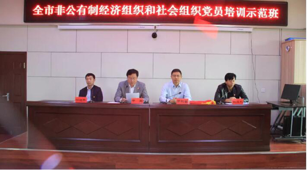 EMC易倍(中国)有限公司官网