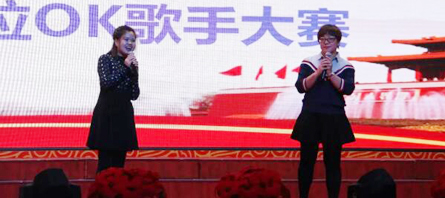 EMC易倍(中国)有限公司官网